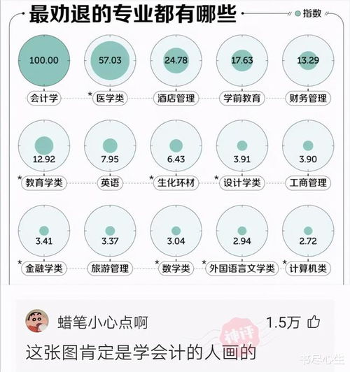 籃球場(chǎng)上的一觸即發(fā)與酒店管理中的無縫銜接