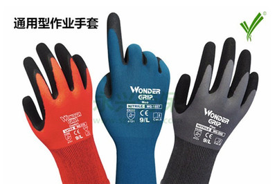 永興勞保用品 守護每一份平安的堅實伙伴